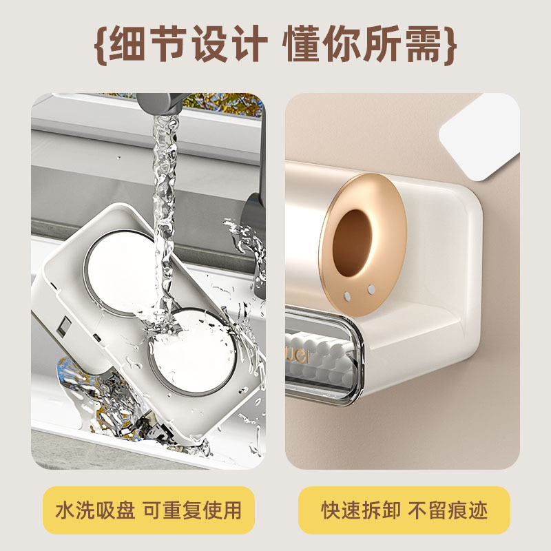 Estante para secador de pelo Estante para secador de pelo sin perforación Soporte para secador de pelo de baño montado en la pared Estante de almacenamiento para secador de pelo