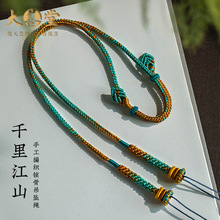 ȫ�ֹ������i����K��Ů��ߙn�M����Ϟ��ʯ������K�A��ë����