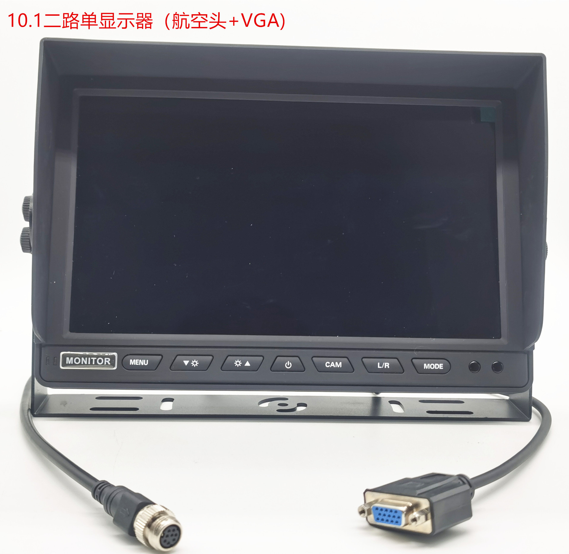 10.1寸高清VGA显示器寸IPSVGA寸VGA显示屏-阿里巴巴