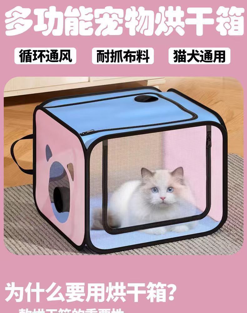 5748cbf9-ea2d-4858-b8c5-4580f4b2c05d.jpe