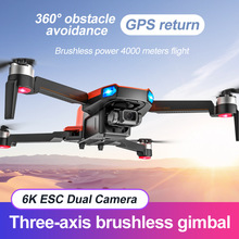 X1 RC Drone GPS with brushless gimbal 4k camera Quadcopter