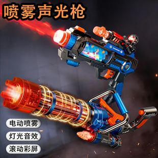 �����[����ߘ���ͯ����늄���_�h�����F������s��늳ؘ����l