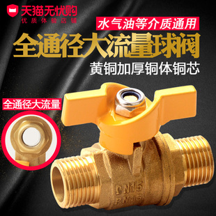 �S�~�Ӻ��~���~�Uȼ���y�T����z���y�y�Tú����Ȼ���_�P4��6��