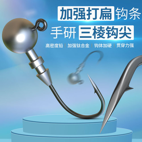 25 pieces boxed lead head hook Luya bait hook Aohu 4x reinforced Luya lead head hook wholesale triangular hook tip soft bait hook