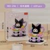 Cake-Kuku Little Rabbit 62 Particle Building Blocks [Color Box]
