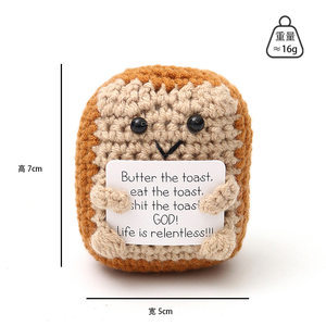 빵 카키 다크 브라운 B 카드