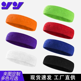 运动护膝;护腕;护腰