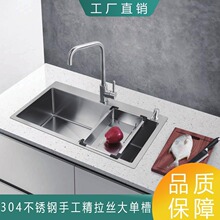 �S��ֱ�N�����z304���P��ֹ��βۺ����^��ˮ���rˮ�@