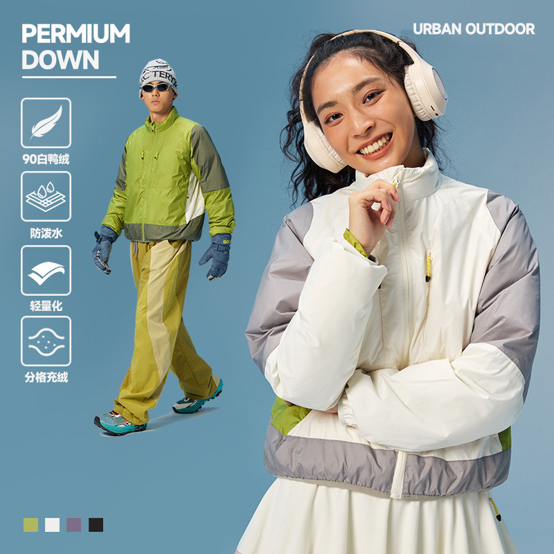 90% white duck down, outdoor mountain-style, lightweight, water-resistant, and color-blocked down jacket for men and women