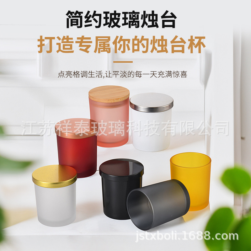 Botella de fragancia simple, taza de vela de moda, atmósfera romántica en el hogar, combinación de bambú y madera, cubierta de metal, tablero de vela de fragancia de vidrio