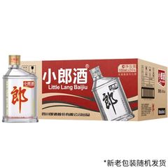 クラシックリトルウルフ/ワイン 曲がった口 100ml*45度 フルボックス 濃厚ソースと風味の純粒酒 24本 新旧ランダム