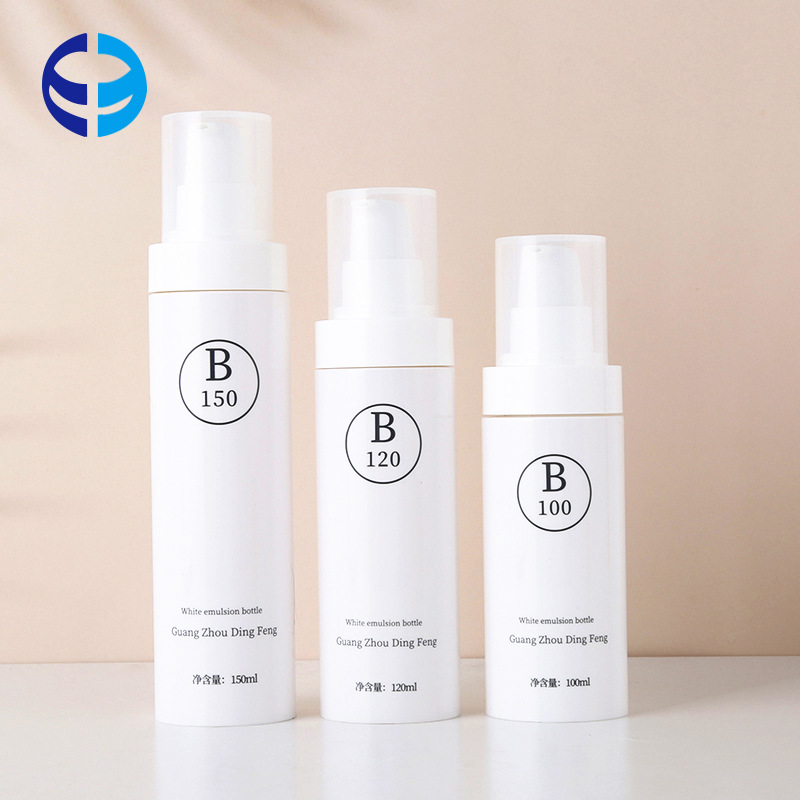 现货供应PETG旅行便携分装瓶 补水护肤精华B系列乳液瓶