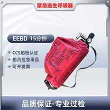 �o������������EEBD15���R���T�ԽoʽTH/15���zCCS�J�C���ú�����