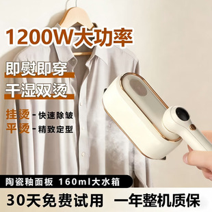 �ֳ��٠C�C��C�C���ô������ٶ��������·��CС�ͱ�yʽ�C�����l