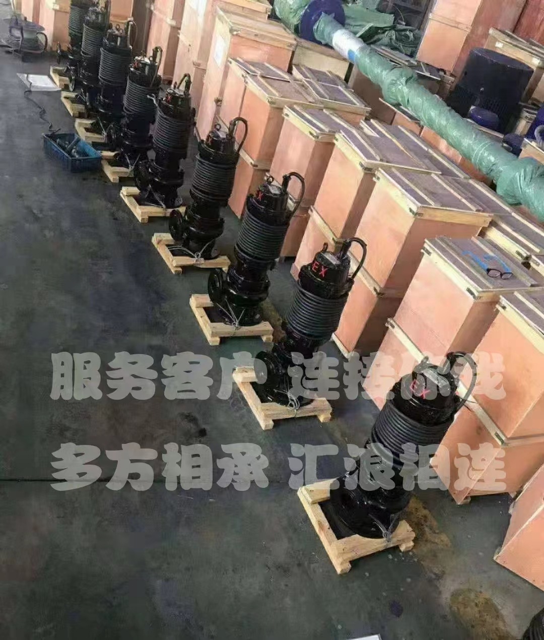 微信图片_22