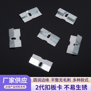 ���l�F��\2���۰忨 PVC�w�S��̶����� ���ɵ��������忨��
