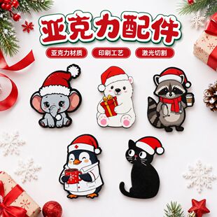 ͨ���������� �}�Qñ���O��������Z��؈DIY�Ʒ�l��b�b�