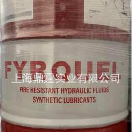 Fyrquel 220 芳基磷酸酯 （冲洗油）Butylated triphenyl phospha