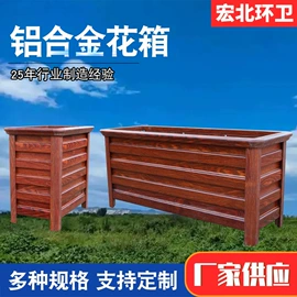 环卫垃圾桶;其他环卫设施;景观工程项目