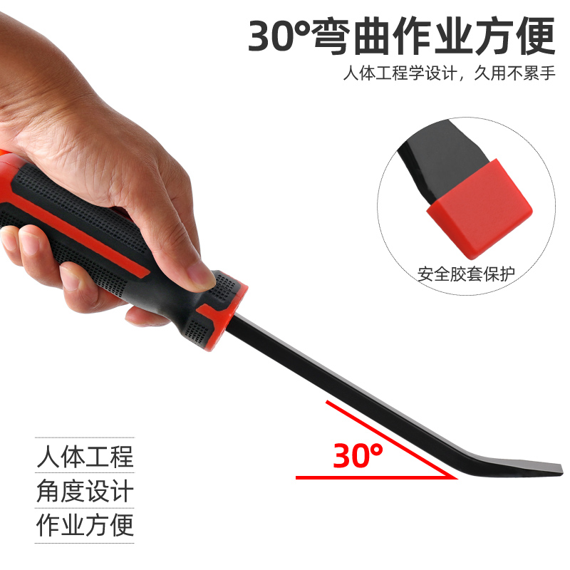 撬棍撬棒特种钢多功能摩托车轮胎撬杠翘棍扒胎杆汽修工具铝模