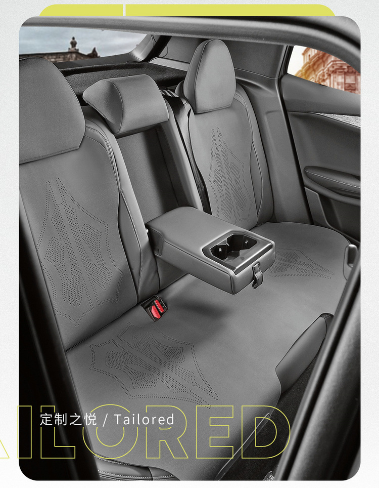 The new special car is suitable for Lynk 010306 saddle cushion suede car cushion four seasons seat cushion cover