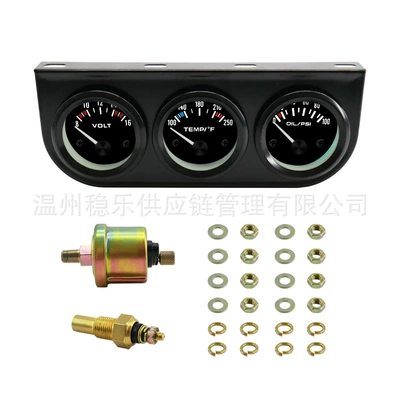 52mm Combination Triple Meter automobile instrument