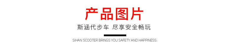 简易详情_05.jpg