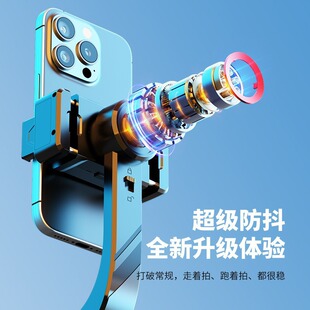 ���ܷ���C08���ėU�ֳ��̨������vlog���D�Ĕz����ֱ����y֧��