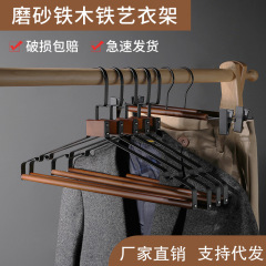 無垢材鉄金属衣類ラック多機能家庭用衣料品店衣類ラックワイドショルダーシームレス鉄木製衣類ラックズボンラック
