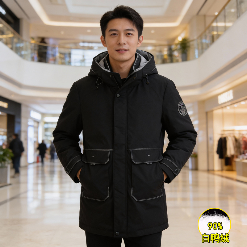 Dropshipping Mid-Length down Jacket for Men, Winter Warm 90% White Duck down Hooded Coat for Men 218210