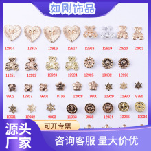 �Ͻ���ʿɰ�С��diy���η��������Ƕ����ˮ�껨��ѩ���������