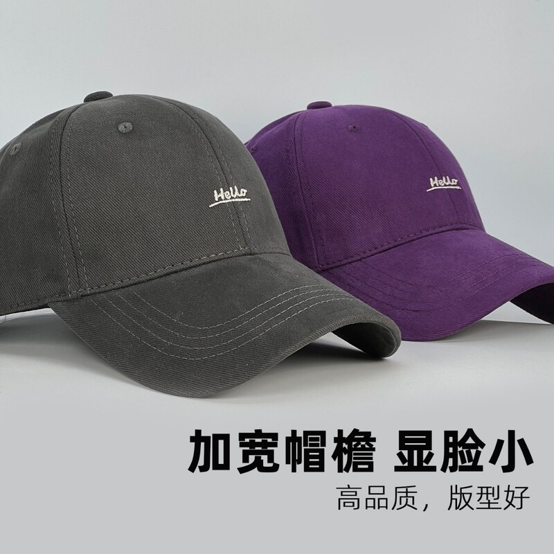 秋冬新款磨毛棒球帽女韩版大头围显脸小户外运动百搭硬顶鸭舌帽男|undefined