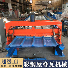 ����ߙCе�Ό�ȫ�ԄӲ��ߙCе��䓉��ߙC����1219����ߙCе�O��