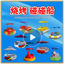 �A�Ο����錢�� �b�س�������� ���@���^ˮ���^���ƿ늄��Θ���