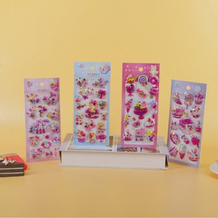 ��ͨ�����C���W��Ƭ��ɳ���w�N��Ů������N�S�����l�F؛��עˮ�N