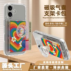 外贸适用苹果手机磁吸卡套卡包Magsafe气囊支架卡包手机卡贴批发