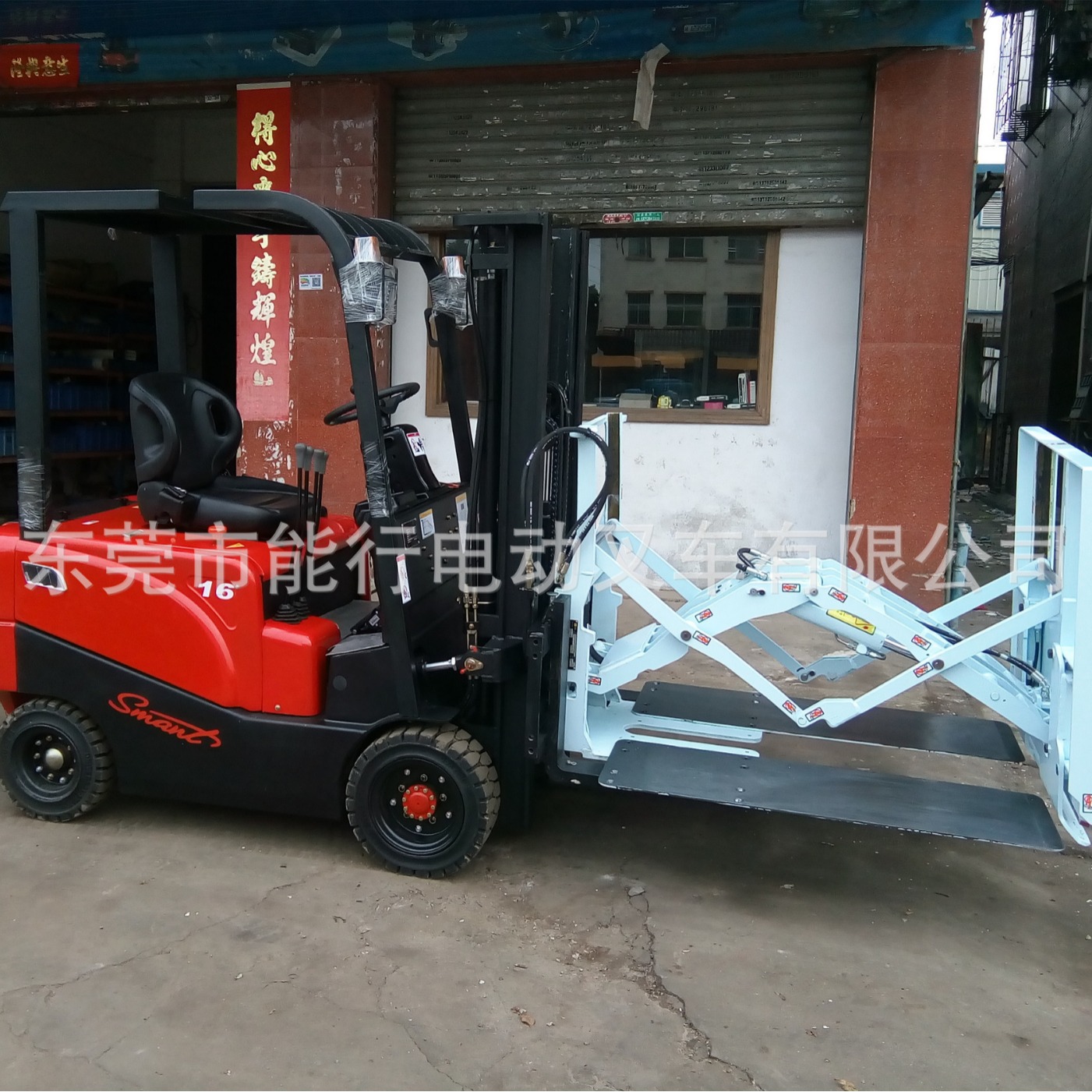 �������� ���� ��� ʳ��  ˮ��ȴ�װ��װ�����̰��˶Ѷ⹤��