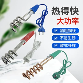 热得快;电动剃须刀;脱毛/剃毛器