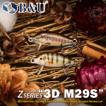 B&U 3D��ӡ���Z·���D���h��BKK�h���c������ˮ���V�~��ˮ�����
