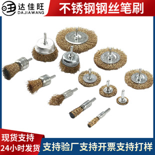 �羳䓽zˢ���ٳ��Pˢľ�^늄ӎ��U����䓽z݆�荴�ĥ�Pˢ���l