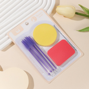 New Eyelash Brush Set Powder Puff Set Portable Beauty Tool 5-Piece Set Combination Wholesale Factory Direct Sale