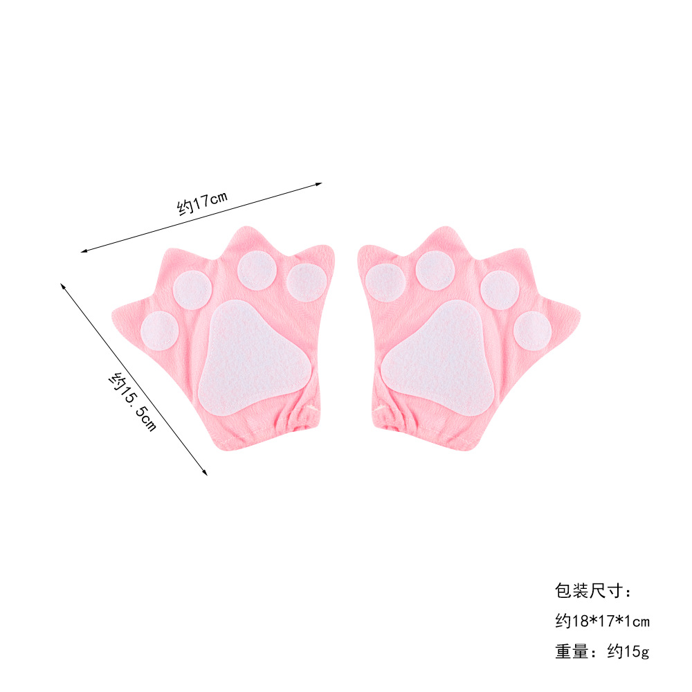 Guantes rosa para niños