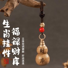 ��ľ���ı�������J耳׿��S��ƽ�������܇�i�׿ے��С���J