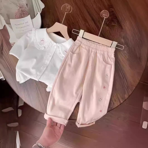 Spring and Autumn Girls' Korean Style Wide Leg Pants 2024 New Cartoon Embroidered Bunny Cute and Sweet Harlon Casual Long Pants