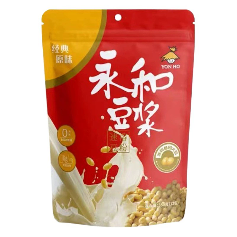 Yonghe соевое молоко 350 г со сладким и оригинальным вкусом без сурозы с высоким содержанием кальция пакеты для питья