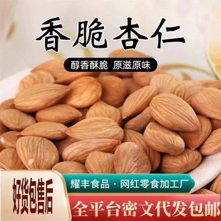 ԭζ���ʟo�����_����ʳ�Թ���؛��ʳ���l�o��������½��خa����