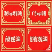 �S��ֱ�Nӡˢlogo�V��|ӡ����ˮ�t��̺��ʽ3D��ӡ�̽��M�T�؉|