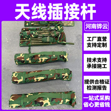 �̲��̨��ֱ��ľ��V��V10��12��15���쾀�U �p�O�쾀֧�ΗU