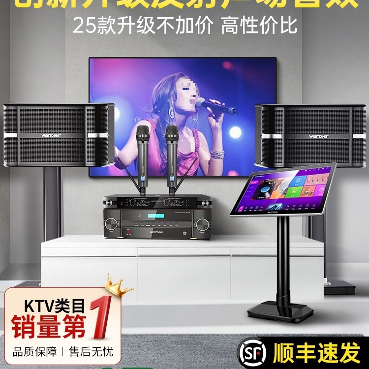 Free Shipping A9 Family Ktv Audio Set Karaoke Singing Machine Home Karaoke Machine Full Set Combination
