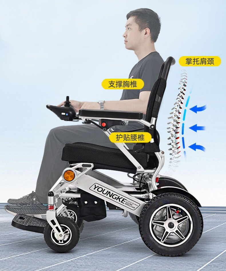 Yingkang Electric Wheelchair 6016 Cross-Border Certified Foldable Lightweight Smart Remote Control Scooter with Brushless Motor